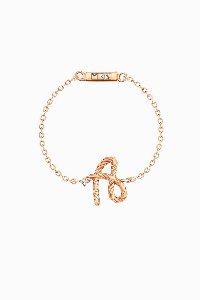 Promise Letter Chain Ring with Diamond in 18kt Yellow Gold