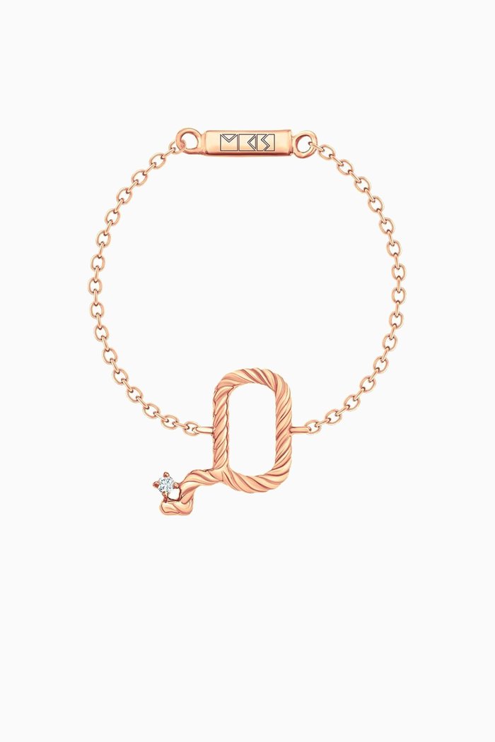 

Promise Letter Chain Ring with Diamond in 18kt Yellow Gold