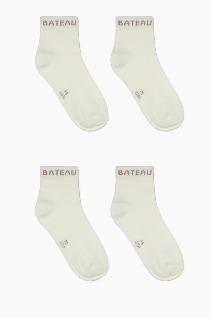 

Logo Print Socks, Set of 2, Neutral