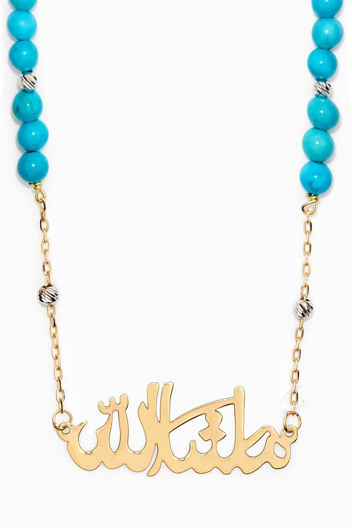 

"MashAllah" Necklace with Turquoise in 18kt Yellow Gold