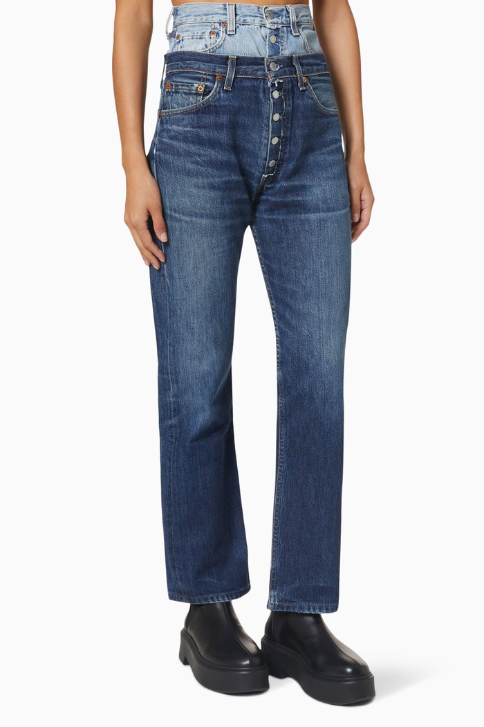 

Double Waist Jeans in Denim, Blue