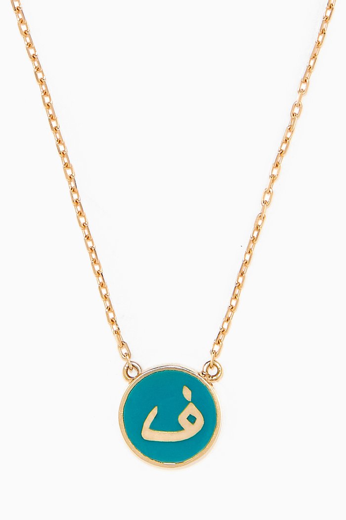 

Mina "Faa" Round Enamel Necklace in 18kt Yellow Gold