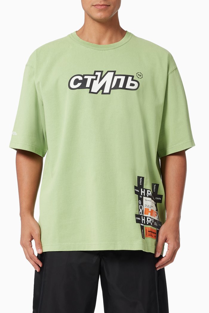 

CTNMB Sport T-shirt in Cotton Jersey, Green