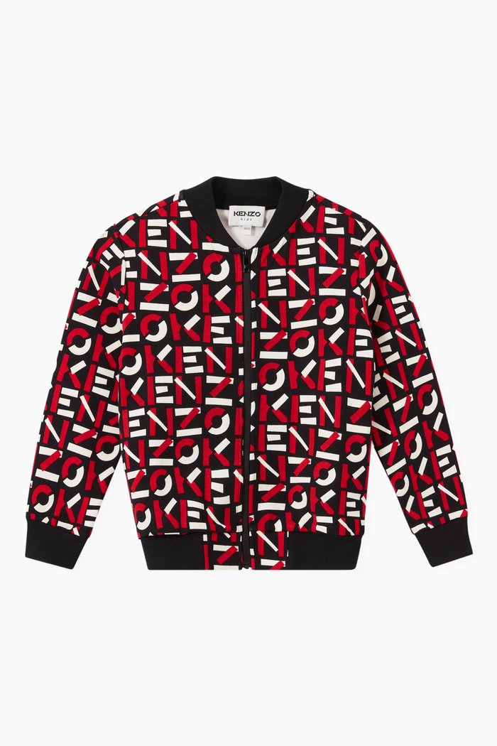 

All-over Graphic Logo Zip-up Sweatshirt in Interlock, Black