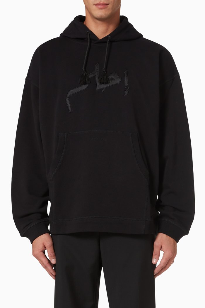 

Oversized Hu Dream Hoodie in Cotton Terry, Black