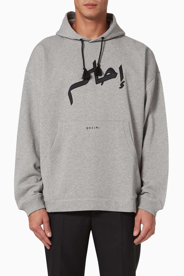 

Hakem Oversized Hoodie in Cotton Terry, Grey