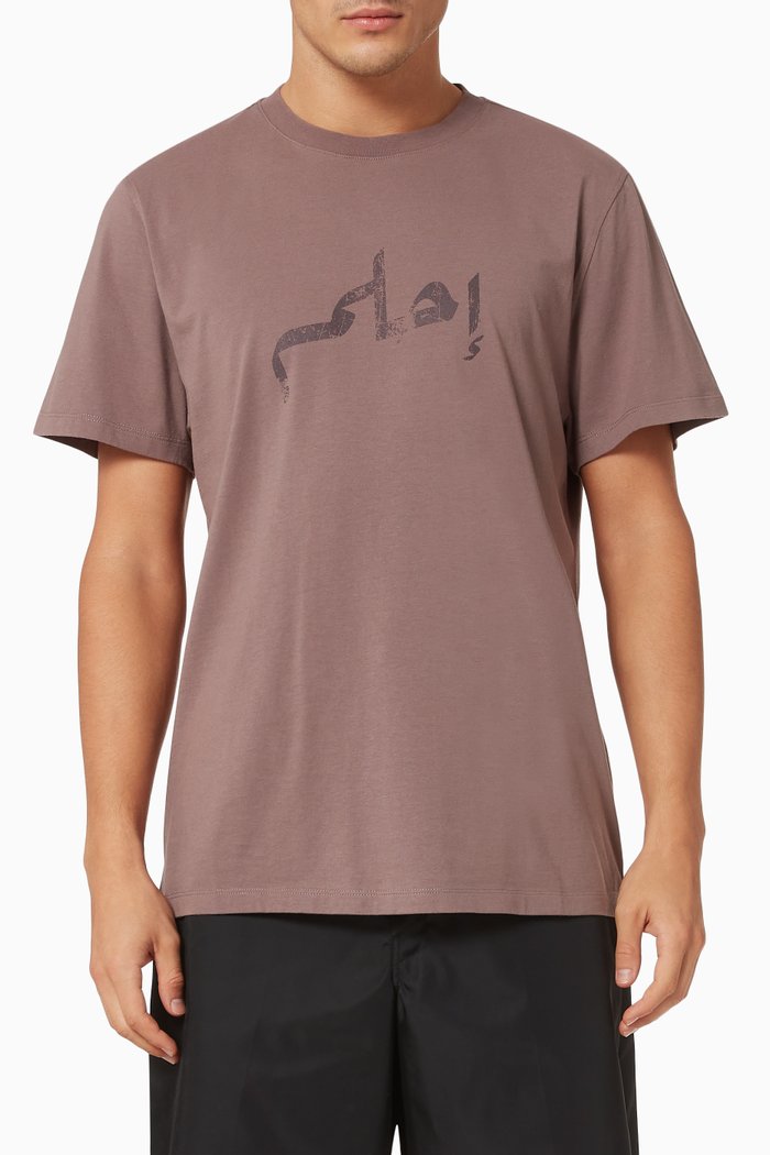 

Hakem T-shirt in Cotton Jersey, Purple