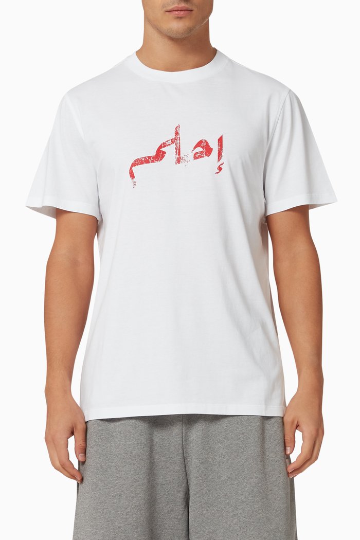 

Hakem T-shirt in Cotton Jersey, White