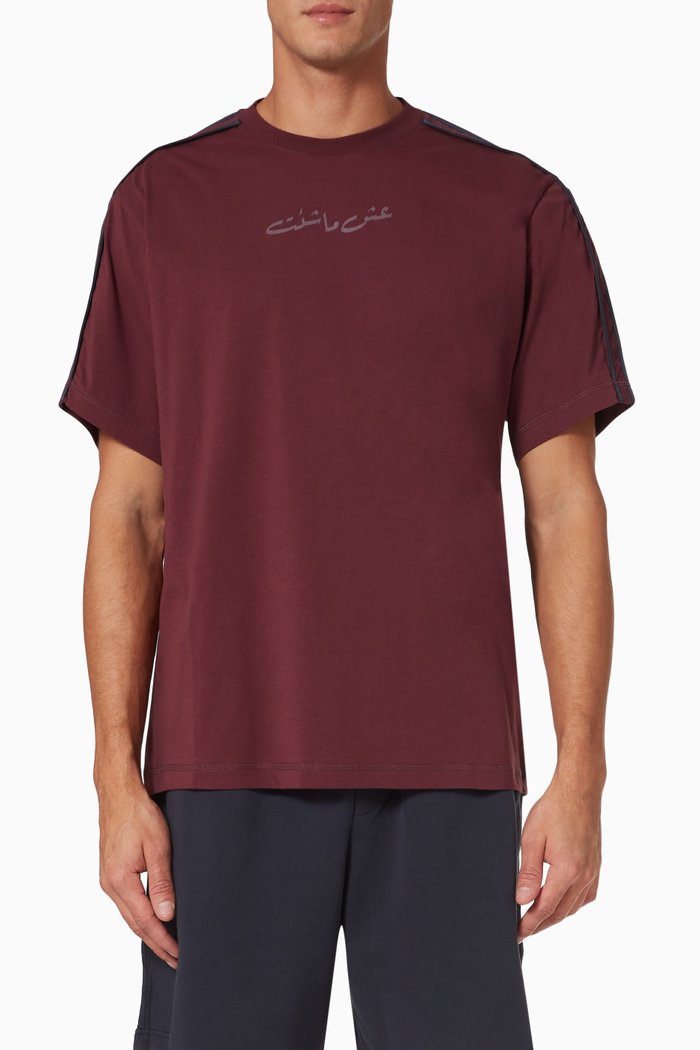 

Hamii Oversized T-shirt in Cotton Jersey, Purple
