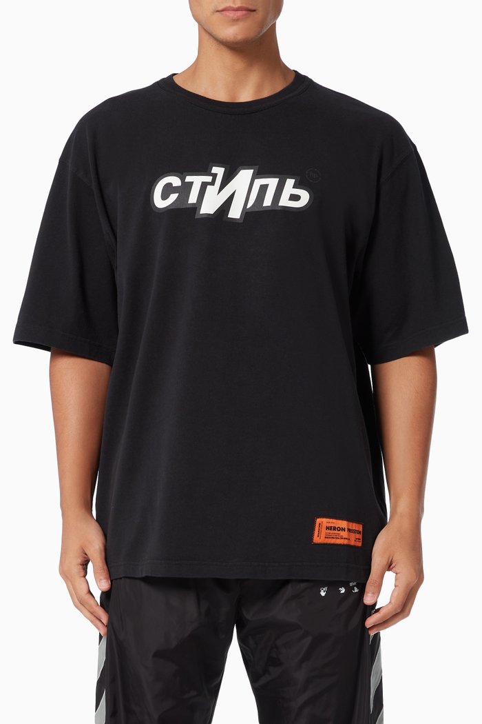 

'CTNMB' T-shirt in Cotton, Black