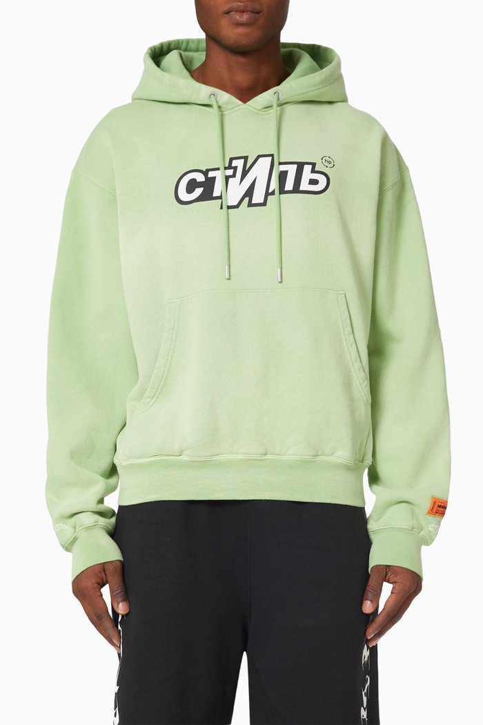 

СТИЛЬ Hoodie in Cotton Jersey, Green