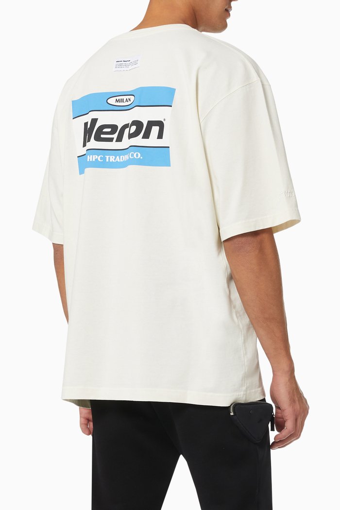 

Logo T-shirt in Jersey, Neutral