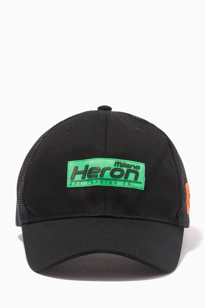 

HP-trading Trucker Cap in Mesh, Black