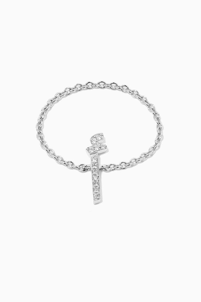 Initial Chain Ring - Letter "A" in 18kt White Gold