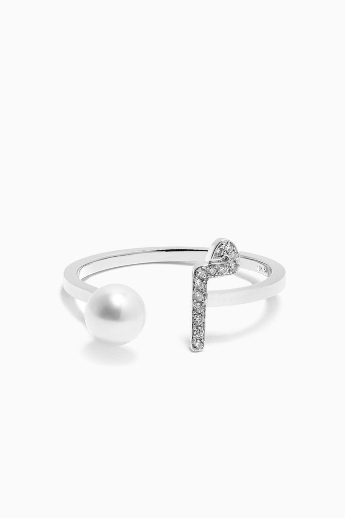 

"M" Letter Pearl Drop Ring with Diamonds in 18kt White Gold