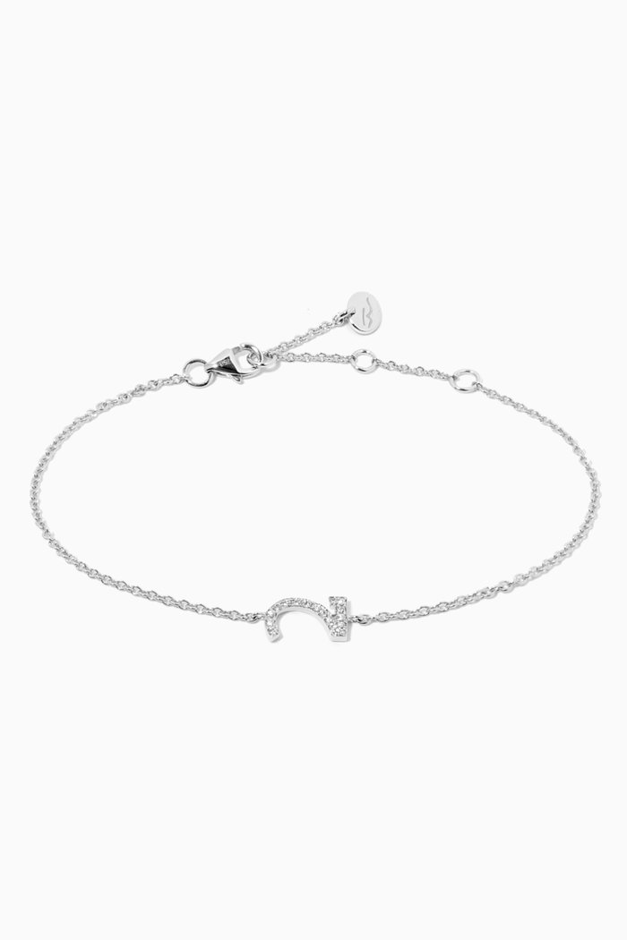 

"H" Letter Bracelet with Diamonds in 18kt White Gold