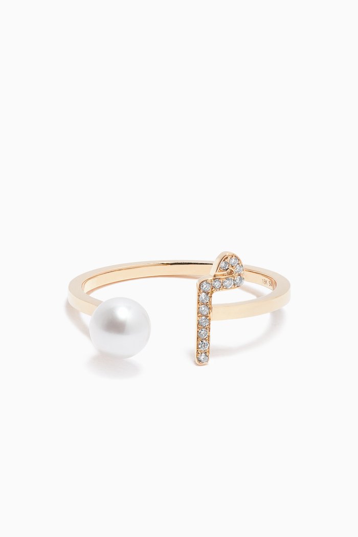 

"M" Letter Pearl Drop Ring with Diamonds in 18kt Yellow Gold