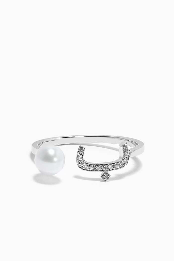 

"B" Letter Pearl Drop Ring with Diamonds in 18kt White Gold