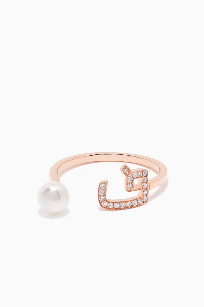 

"F" Letter Pearl Drop Ring with Diamonds in 18kt Rose Gold