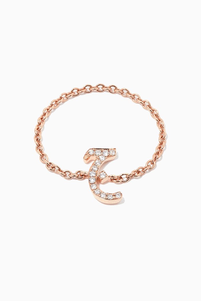 

"J" Letter Chain Ring with Diamonds in 18kt Rose Gold