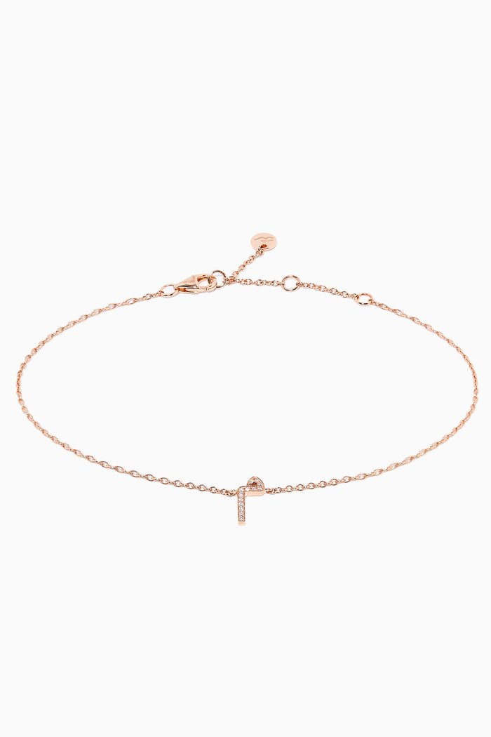 

"M" Letter Bracelet with Diamonds in 18kt Rose Gold