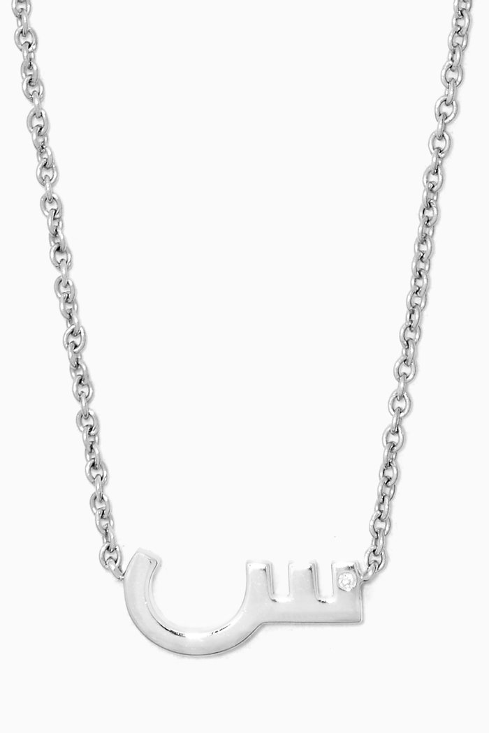 

"S" Letter Necklace with Diamond in 18kt White Gold