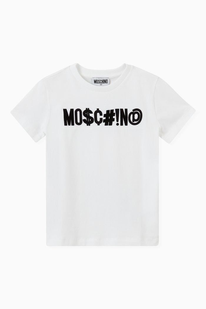 

Symbol Logo T-shirt in Cotton, White