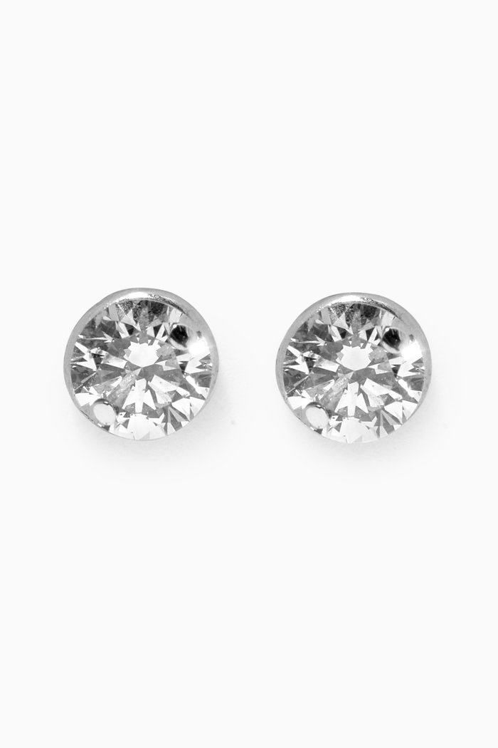 

Aria Diamond Studs in 18kt White Gold