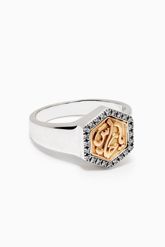 

"Guardian" Ring with Diamonds in 18kt Gold & Silver