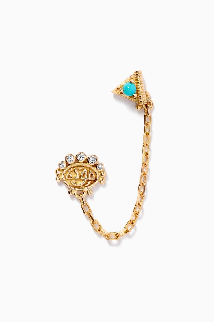 

"Endearment" Single Chain Earring with Turquoise & Diamonds in 18kt Gold, Yellow