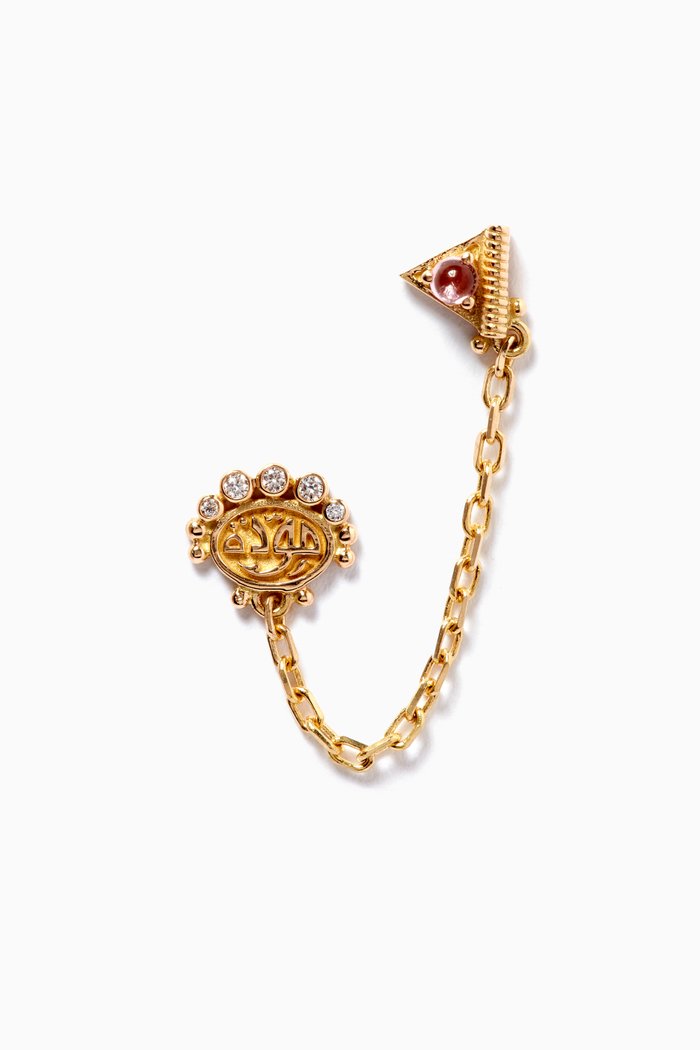 

"Endearment" Single Chain Earring with Tourmaline & Diamonds in 18kt Gold, Yellow