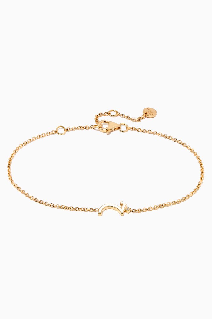 

"Kh" Letter Bracelet with Enamel & Diamond in 18kt Yellow Gold
