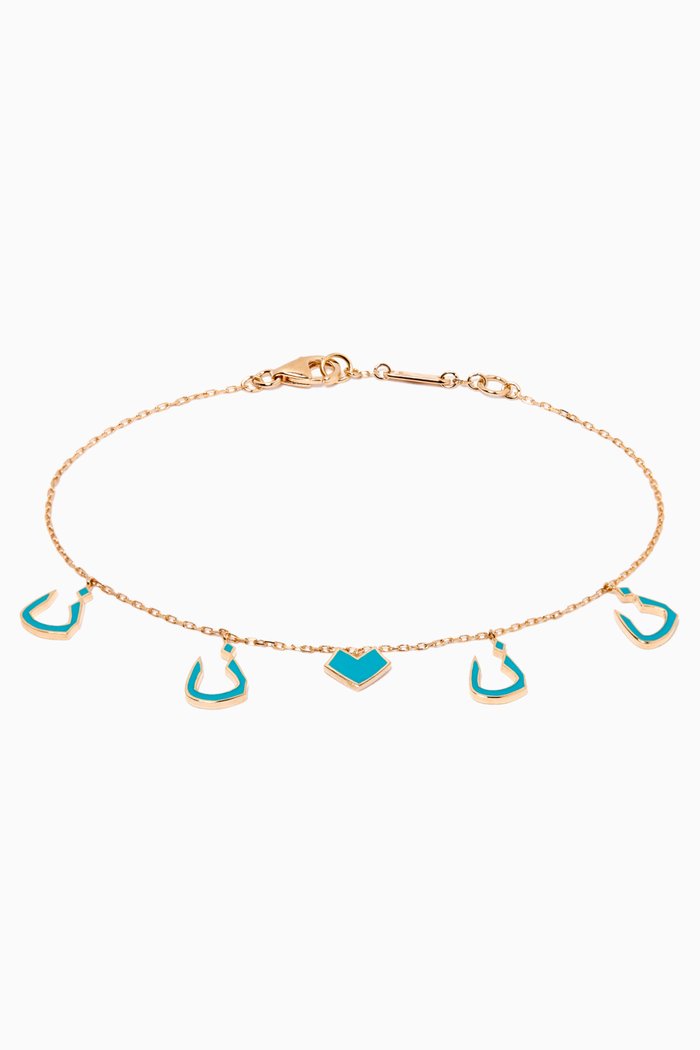 

Mina Four "N" Enamel Bracelet in 18kt Yellow Gold