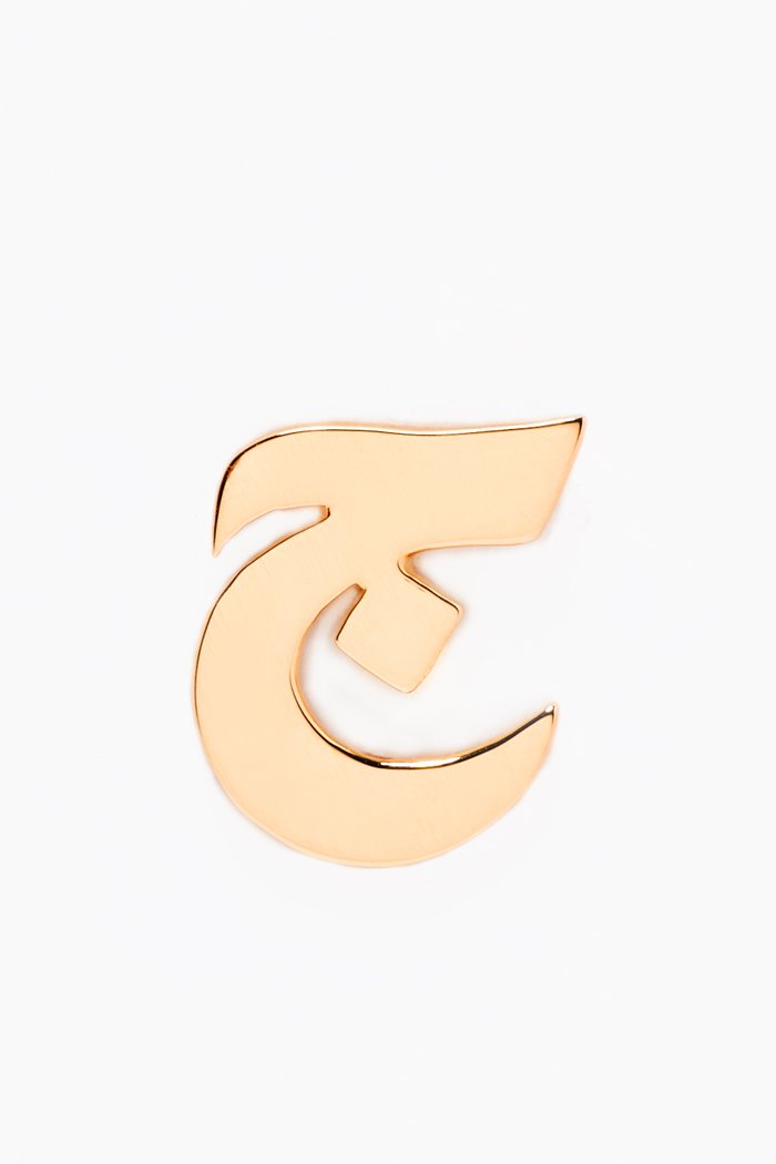 

Single Letter Earring in 18kt Yellow Gold
