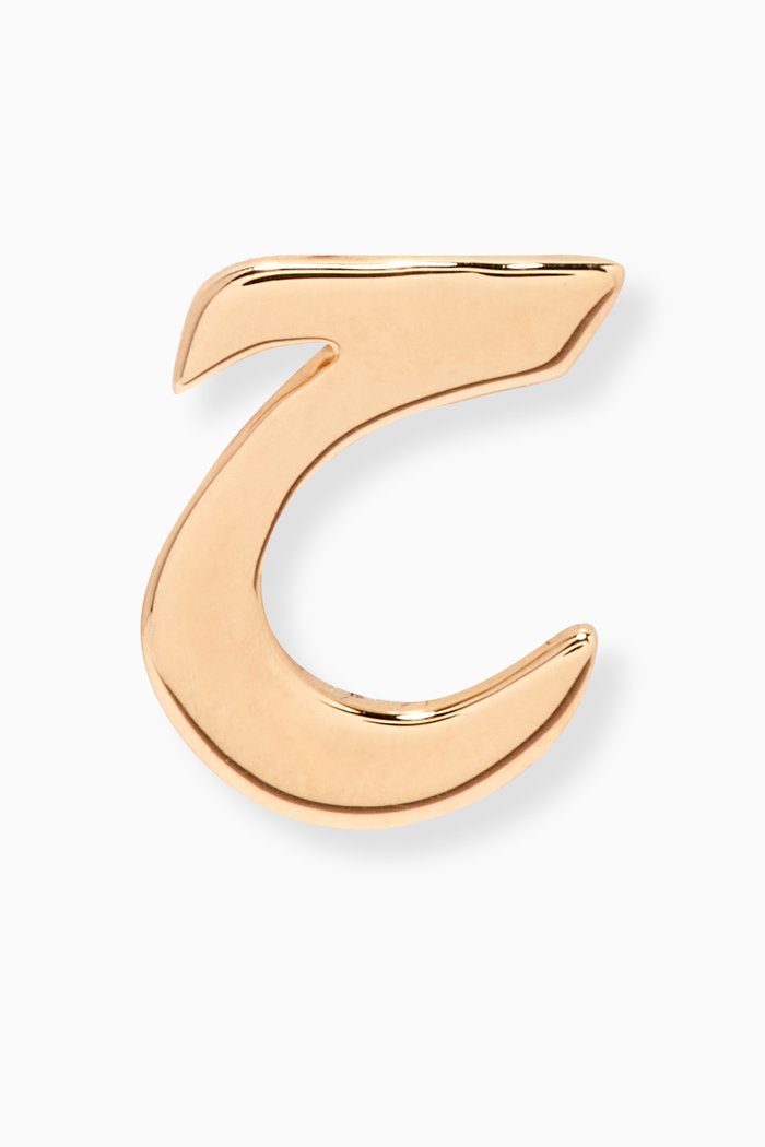

Single Letter Earring in 18kt Yellow Gold