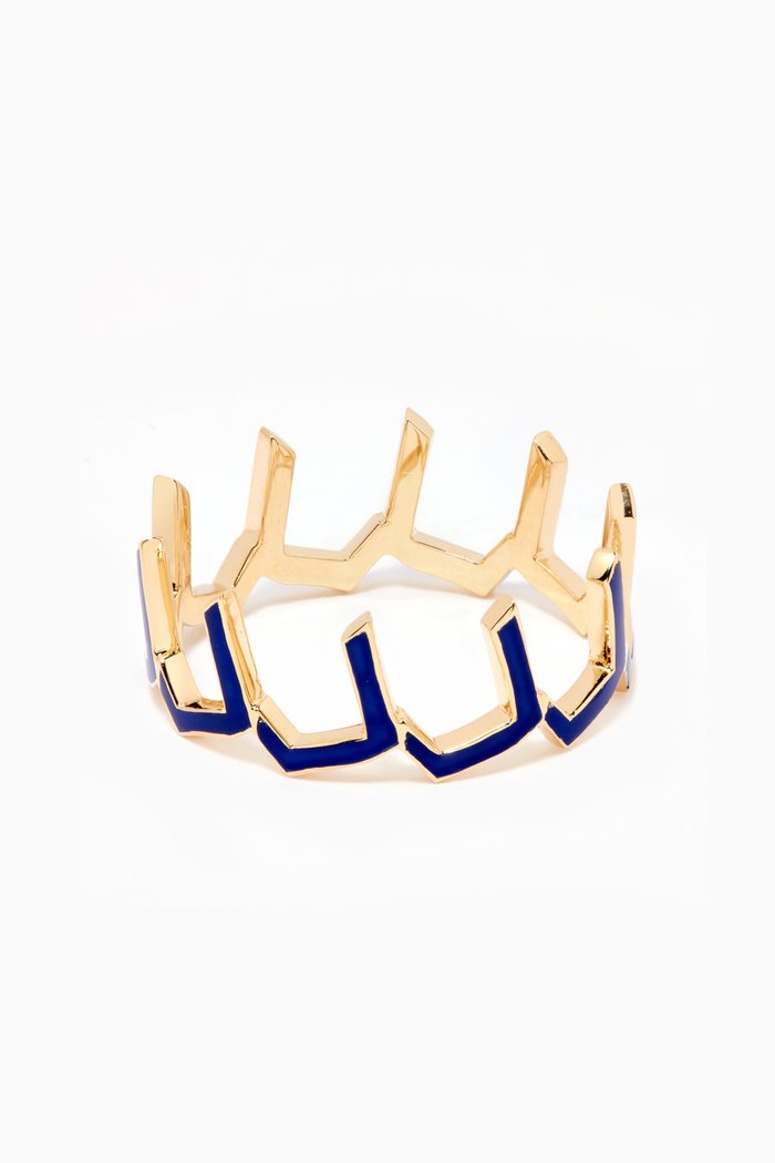 

Mina "D" Enamel Ring in 18kt Yellow Gold