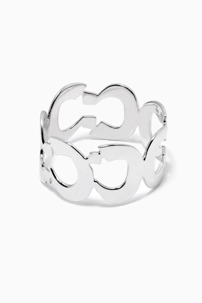

Tantanah "N" Ring in 18kt White Gold, Silver