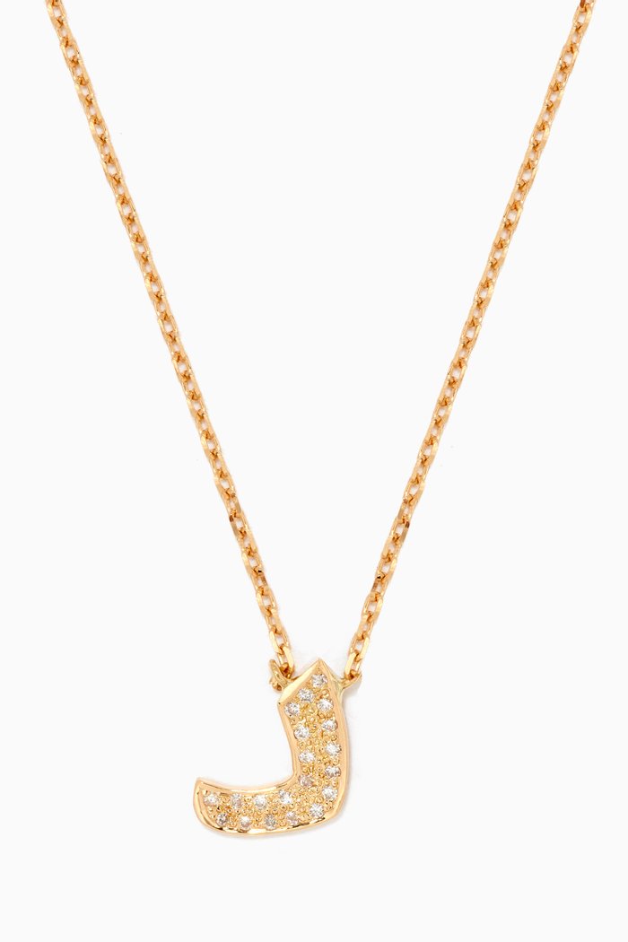 "D" Diamond Necklace in 18kt Yellow Gold