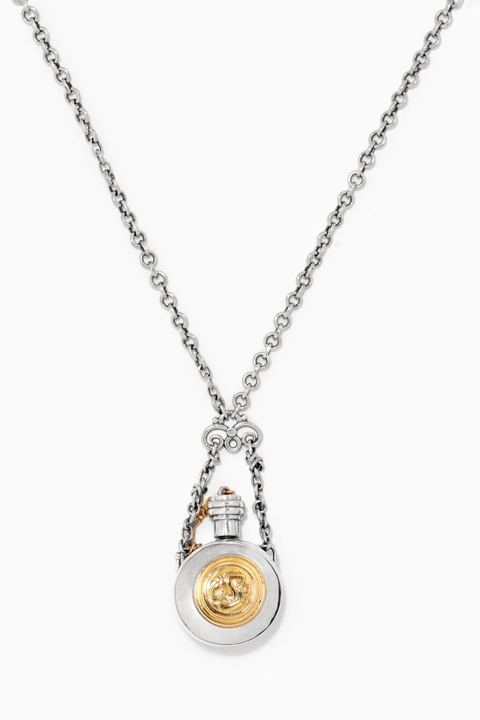 

The Zamzameya Necklace in 18kt Gold & Silver