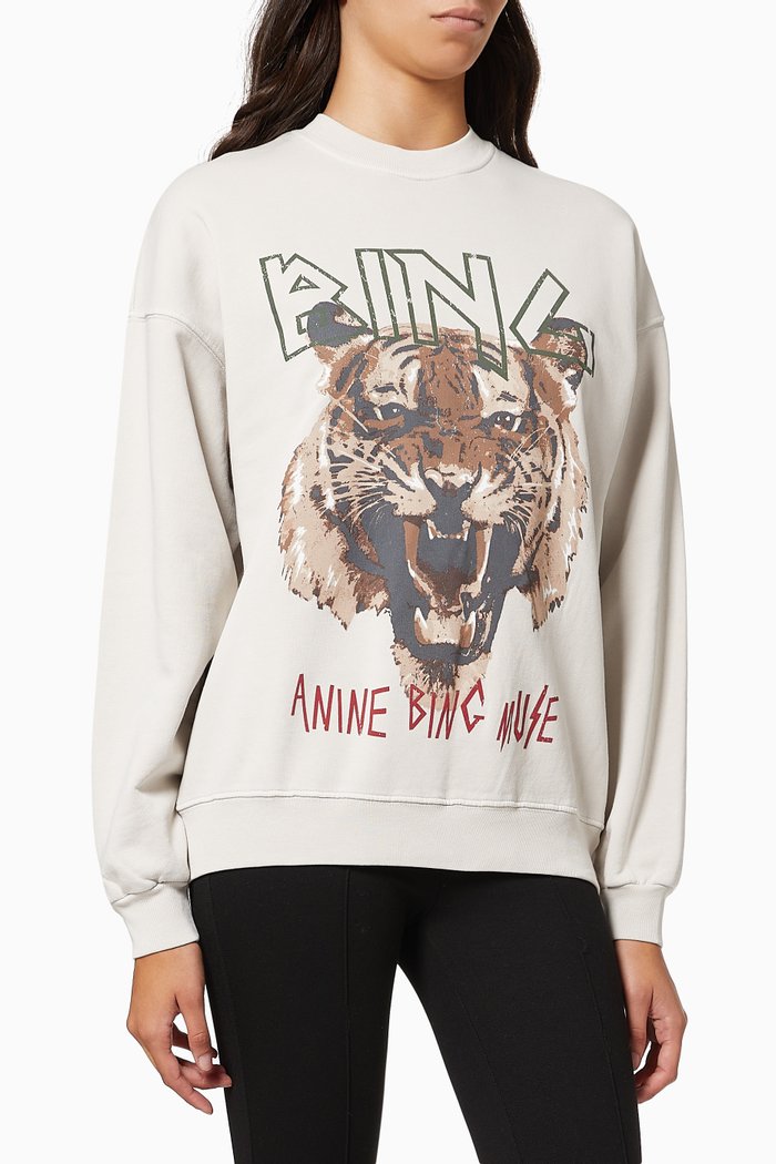 

Tiger Print Logo Sweatshirt in Organic Cotton Fleece, Grey