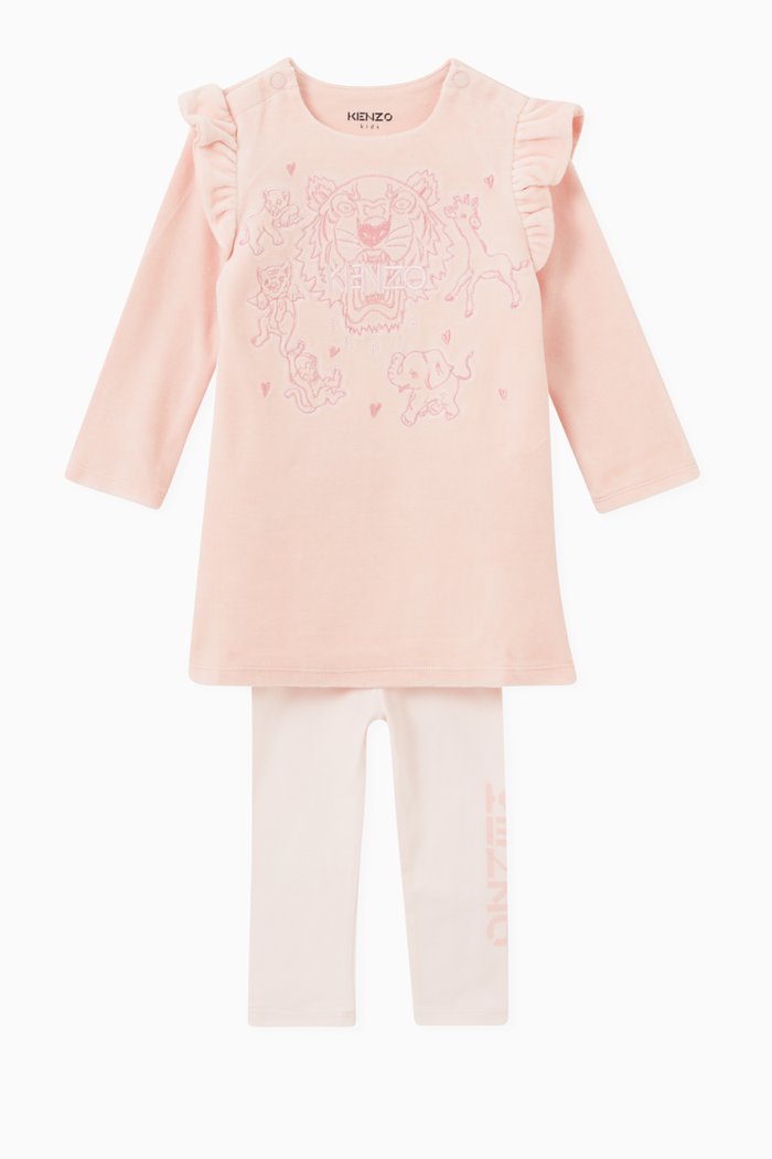

Tiger & Friends Embroidered Set in Cotton, Pink