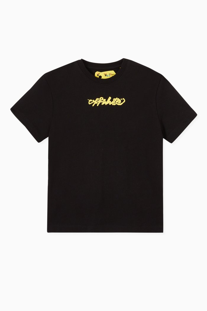

Script Logo T-shirt in Cotton Jersey, Black