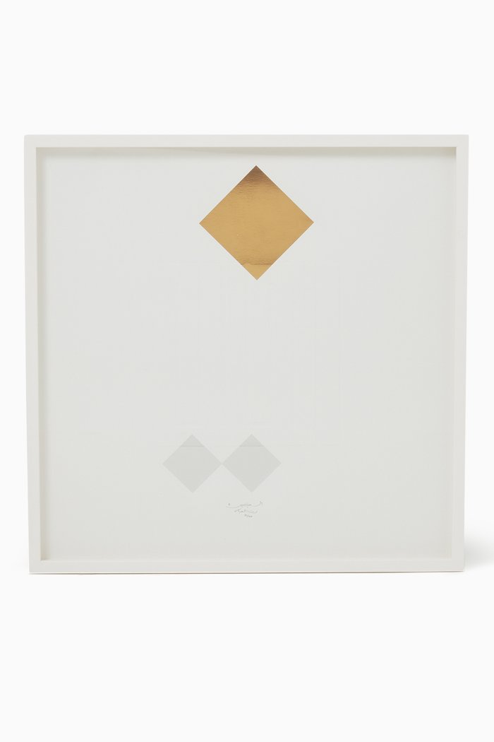 

Al Khair/ Goodness Frame, Multicolour