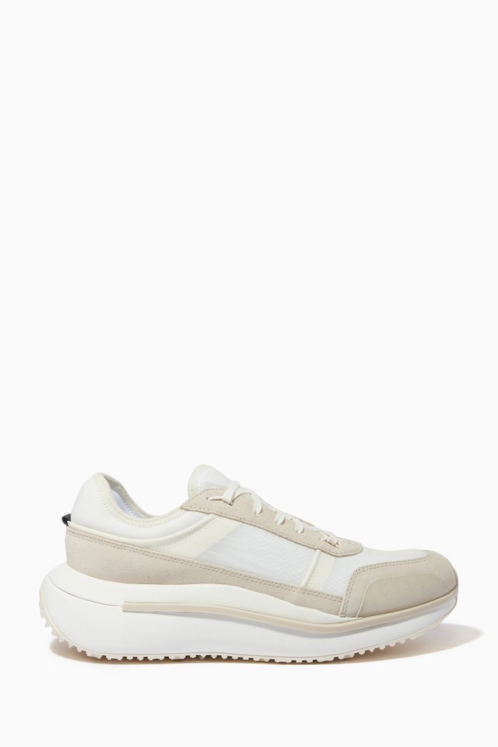 x Adidas Ajatu Run Sneakers in Suede, Neutral