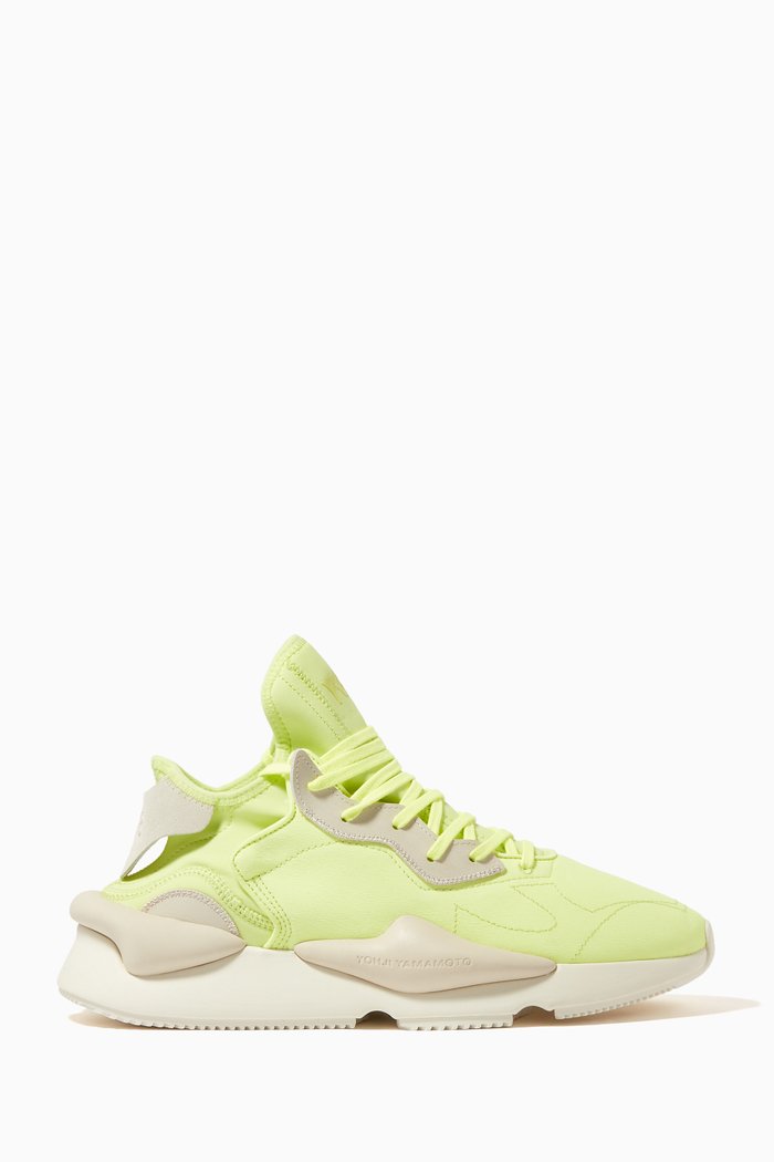Y-3 Kaiwa Sneakers in Woven Textile, Yellow