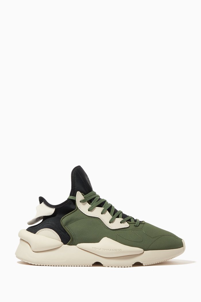 

Y-3 Kaiwa Sneakers in Woven Textile, Green