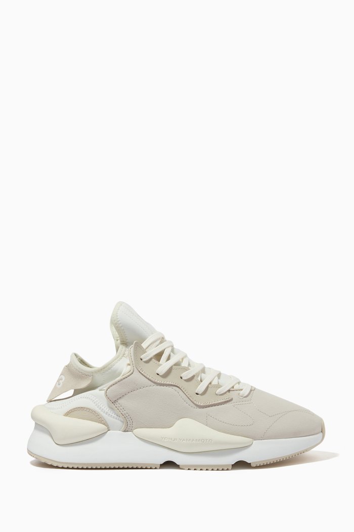 

Kaiwa Sneakers in Textile, Neutral