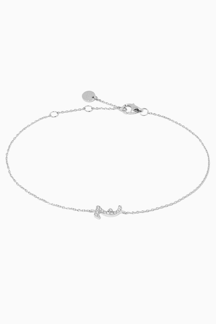 

"J" Letter Bracelet with Diamonds in 18kt White Gold
