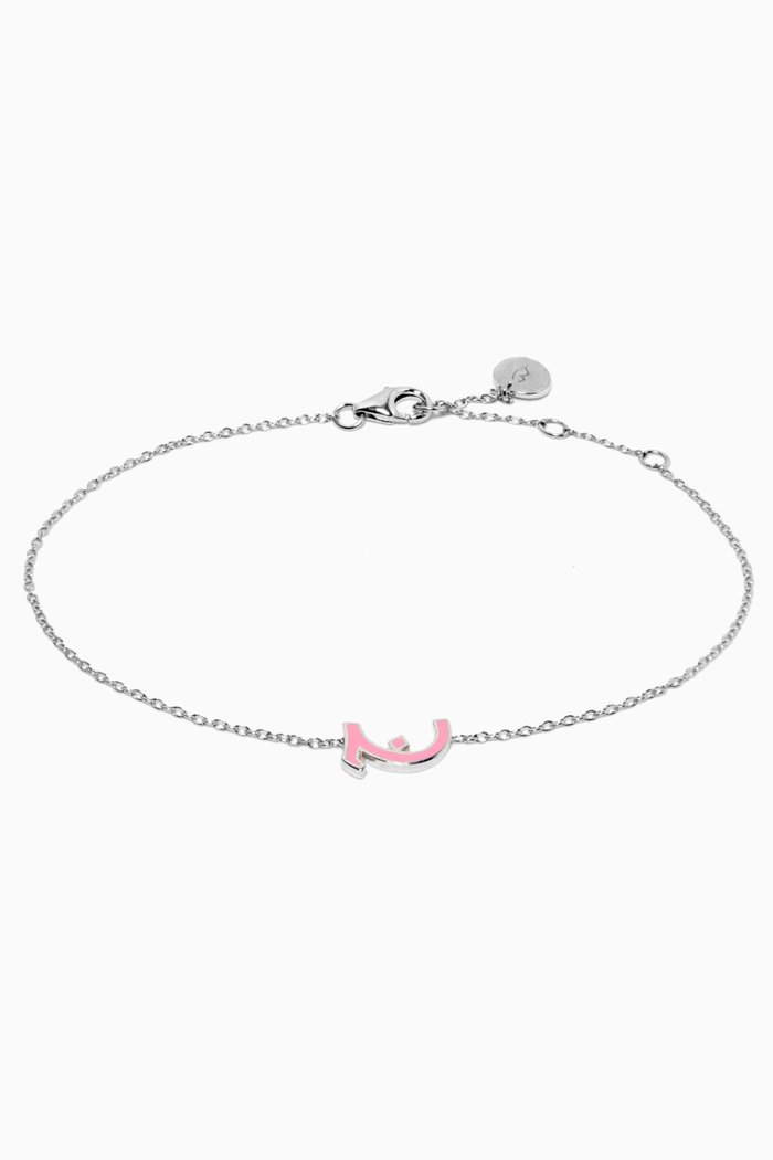 

"J" Letter Bracelet with Enamel in 18kt White Gold