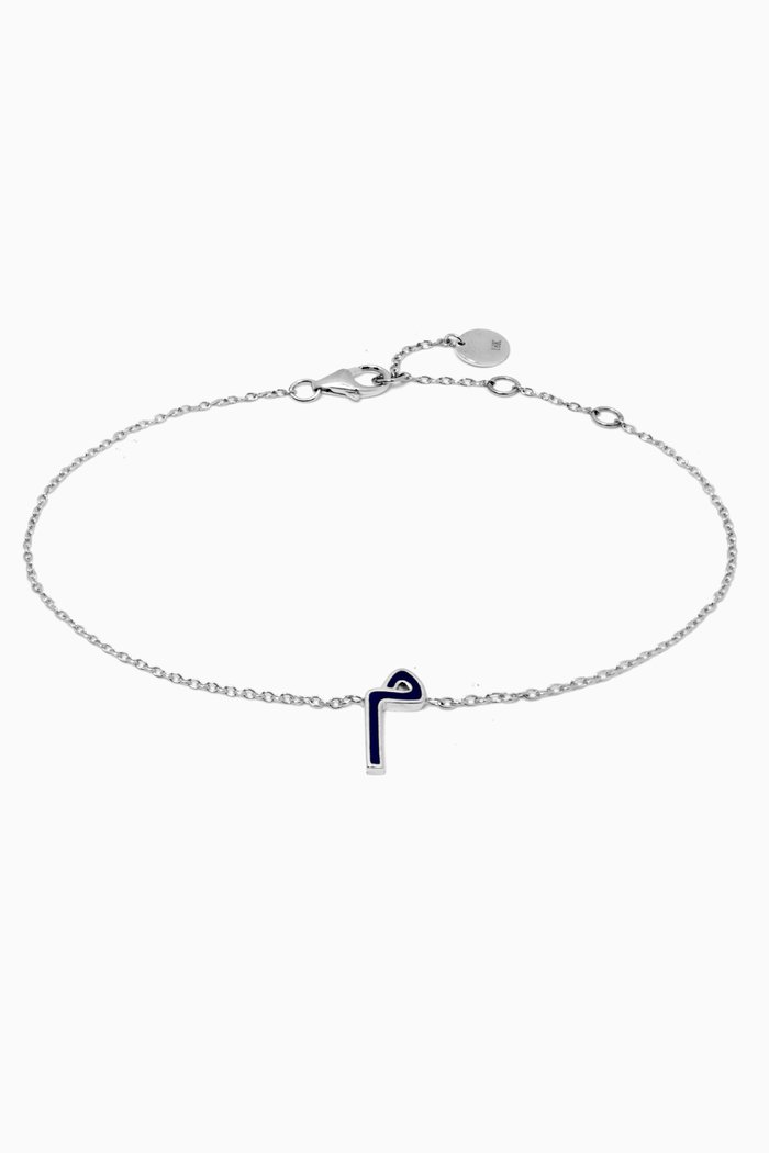 "M" Letter Bracelet with Enamel in 18kt White Gold